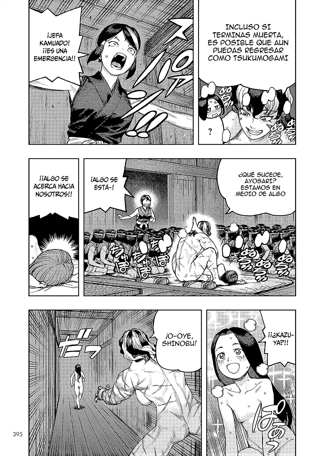 Tsugumomo - Capítulo 158 - Página 31 - LectorTMOo