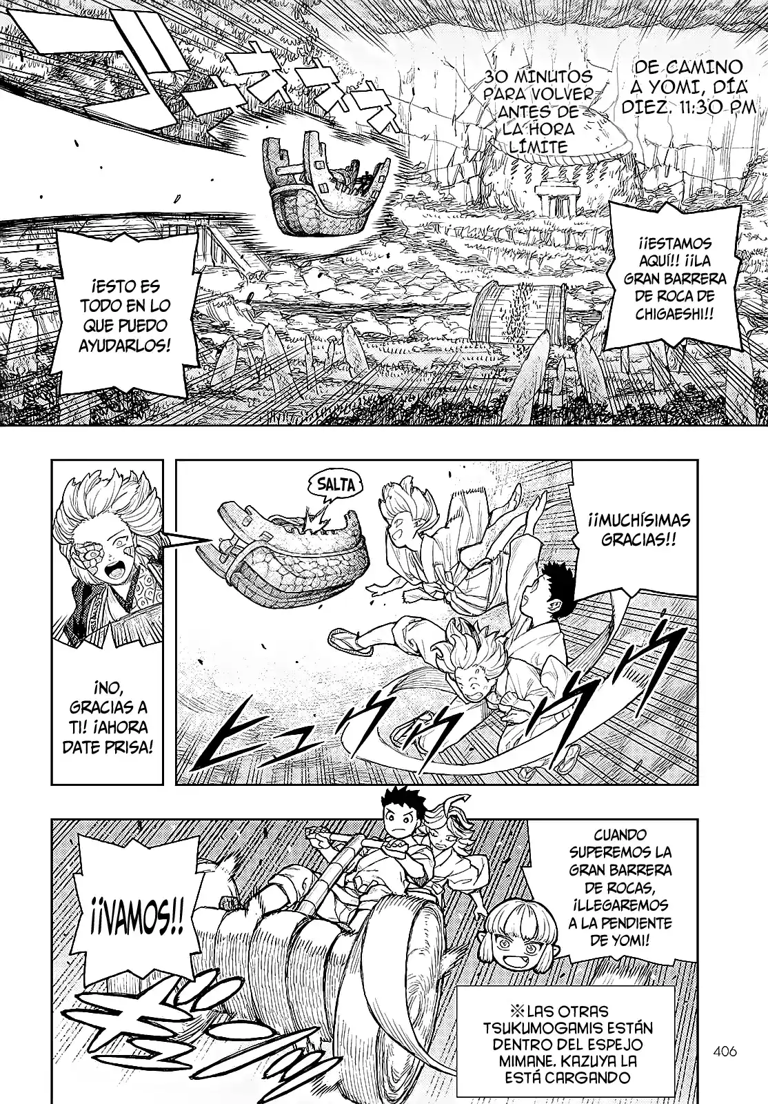 Tsugumomo - Capítulo 158 - Página 42 - LectorTMOo