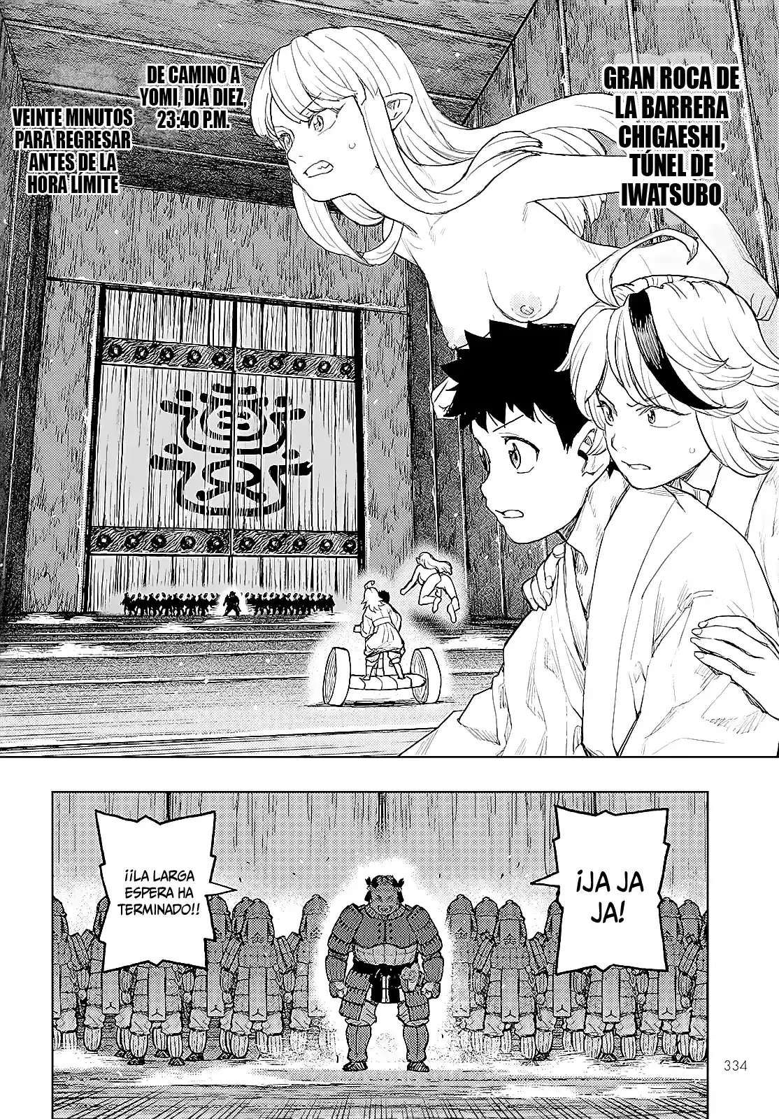 Tsugumomo - Capítulo 159 - Página 6 - LectorTMOo