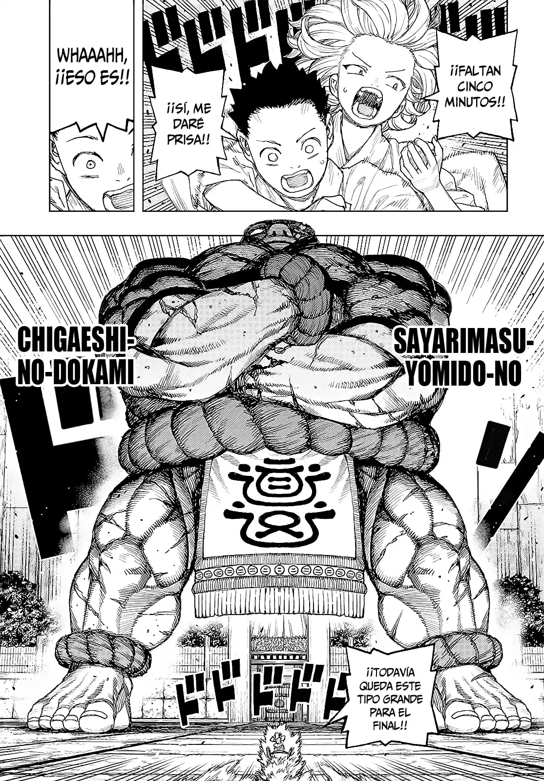 Tsugumomo - Capítulo 159 - Página 19 - LectorTMOo