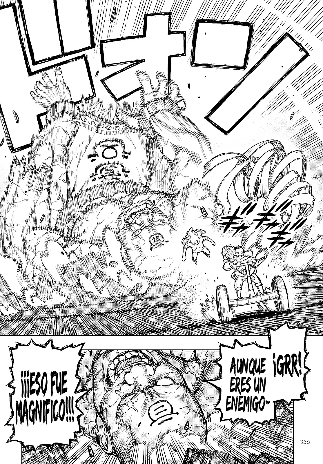 Tsugumomo - Capítulo 159 - Página 25 - LectorTMOo