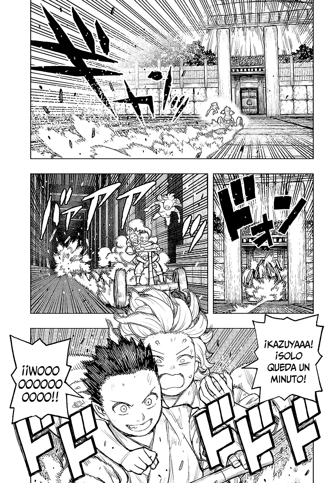 Tsugumomo - Capítulo 159 - Página 26 - LectorTMOo