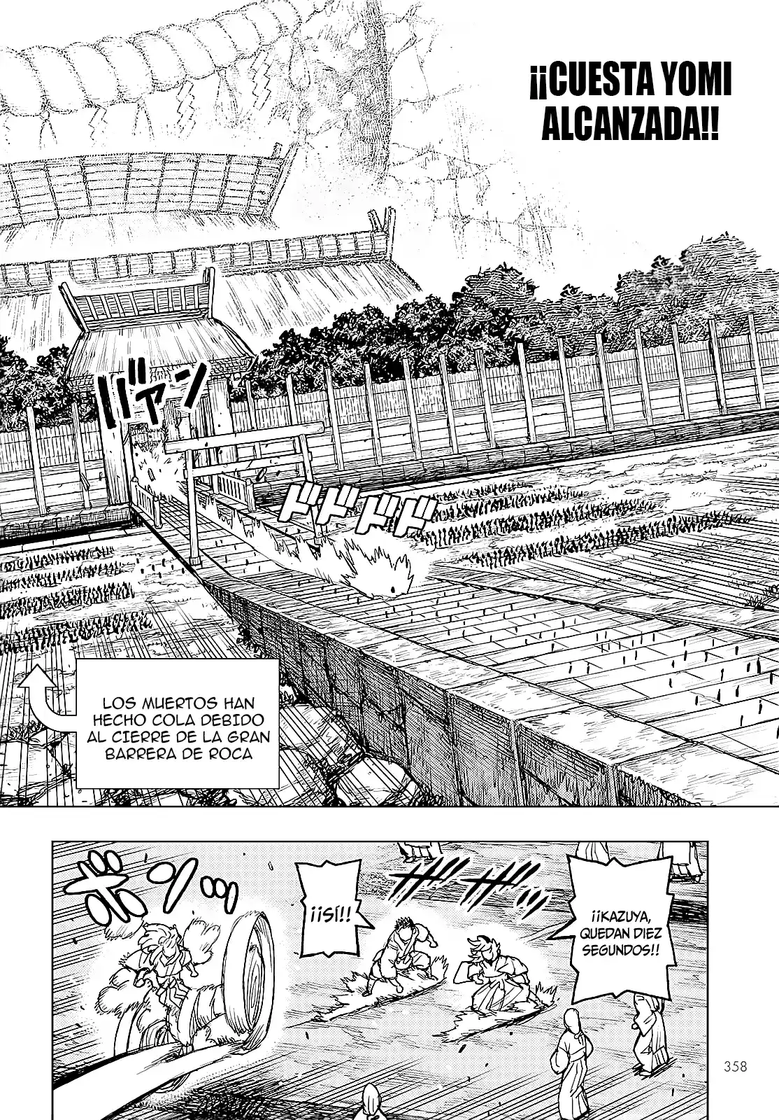 Tsugumomo - Capítulo 159 - Página 27 - LectorTMOo