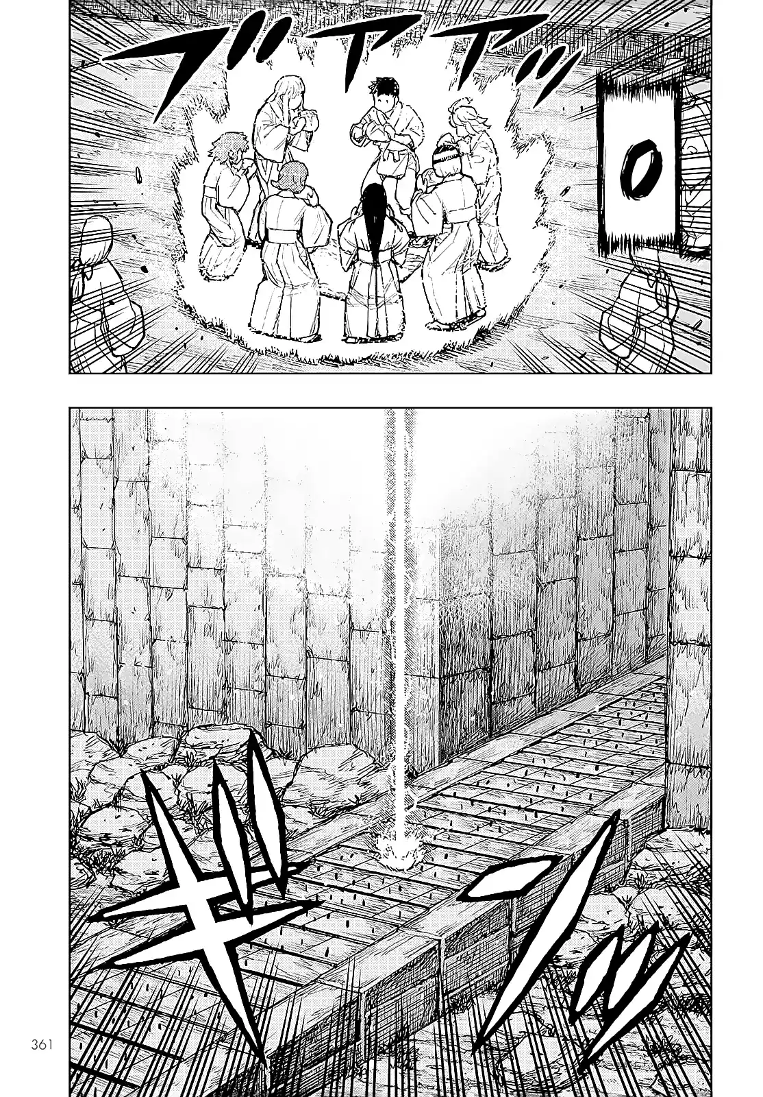 Tsugumomo - Capítulo 159 - Página 30 - LectorTMOo