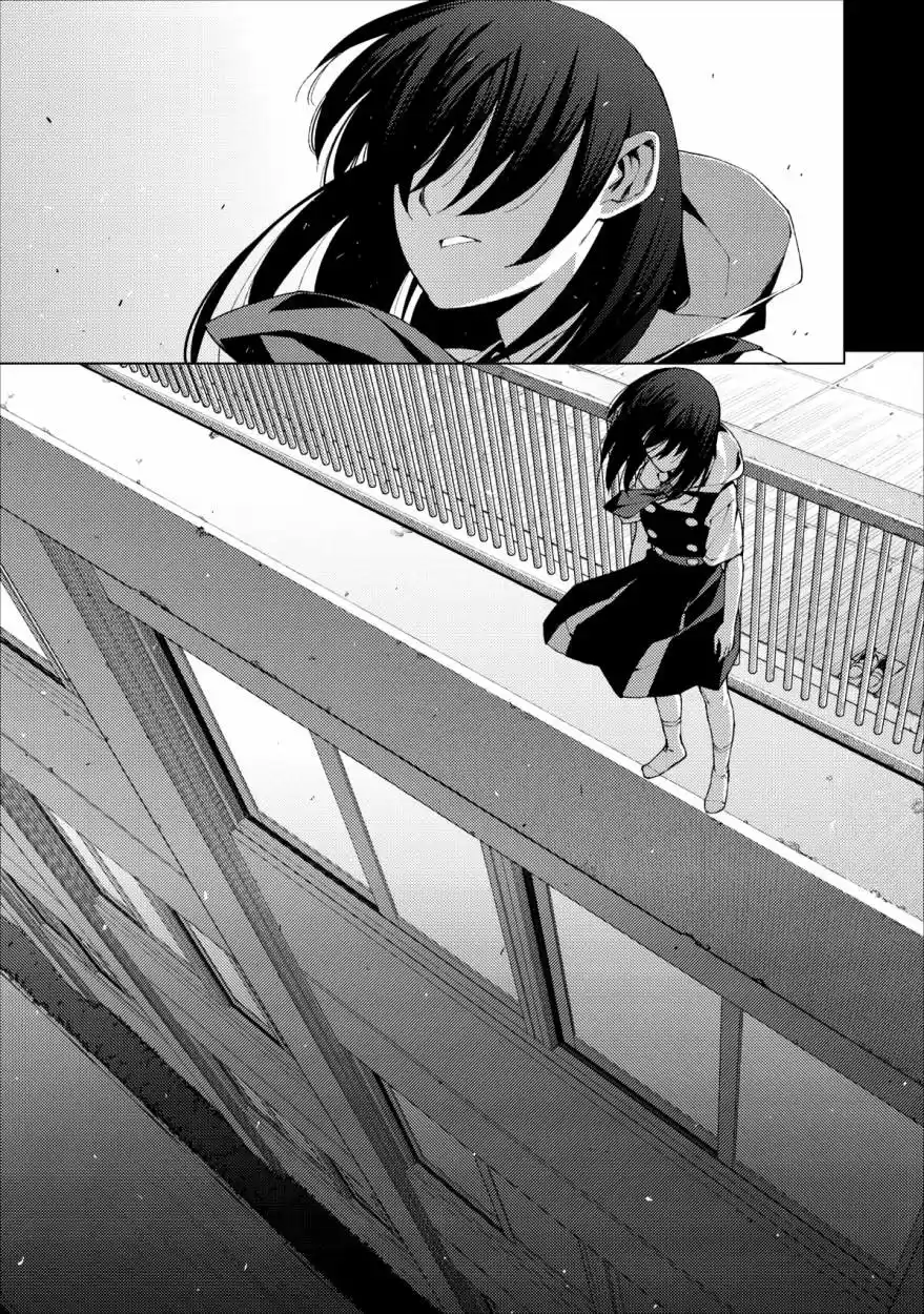 Tsugumomo - Capítulo 16 - Página 2 - LectorTMOo