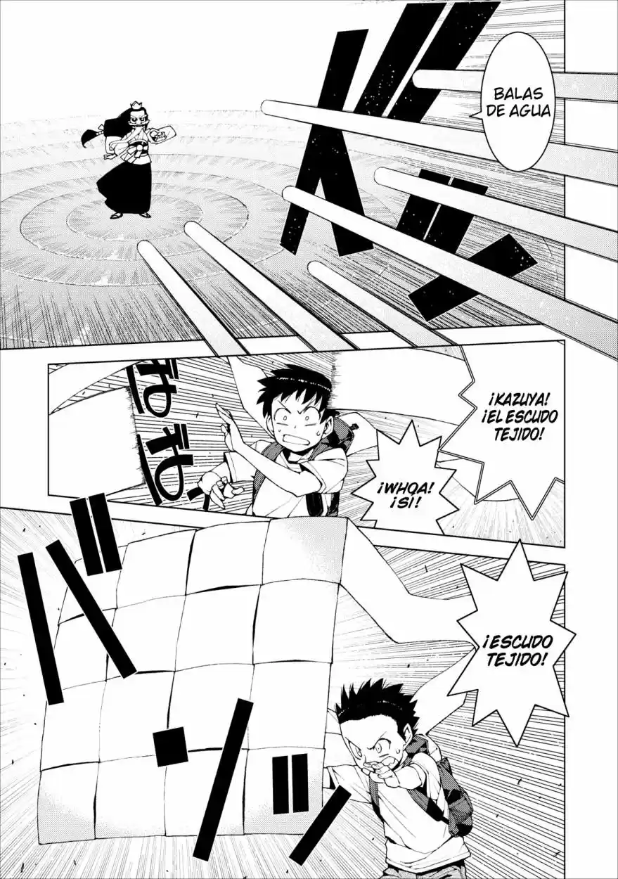 Tsugumomo - Capítulo 16 - Página 4 - LectorTMOo