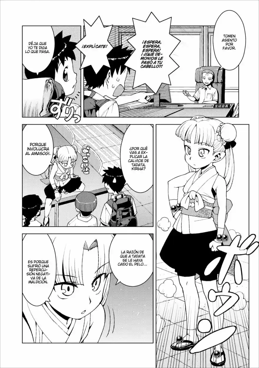 Tsugumomo - Capítulo 16 - Página 9 - LectorTMOo