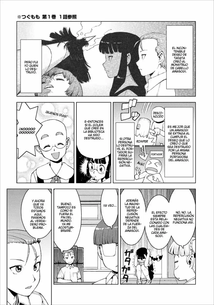 Tsugumomo - Capítulo 16 - Página 10 - LectorTMOo