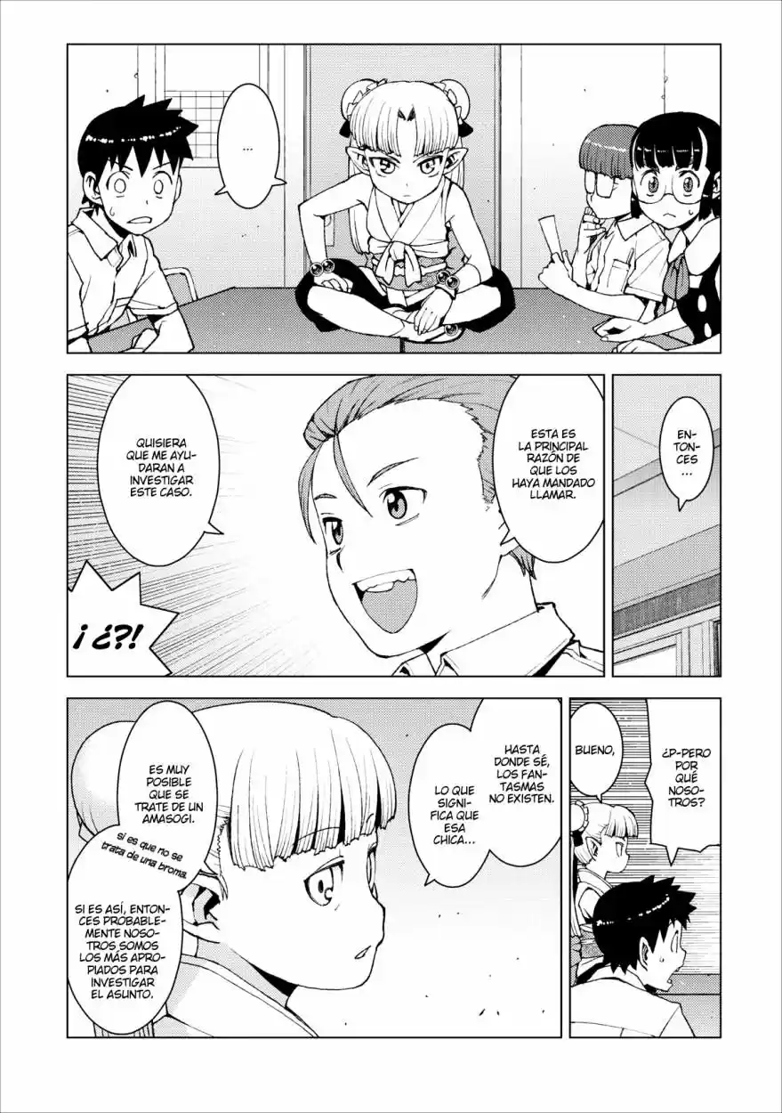 Tsugumomo - Capítulo 16 - Página 13 - LectorTMOo