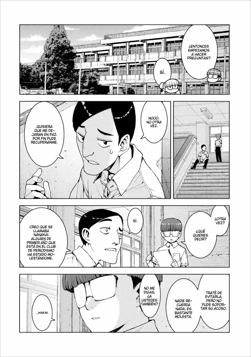 Tsugumomo - Capítulo 16 - Página 14 - LectorTMOo