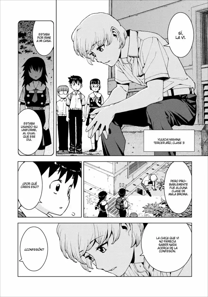 Tsugumomo - Capítulo 16 - Página 17 - LectorTMOo