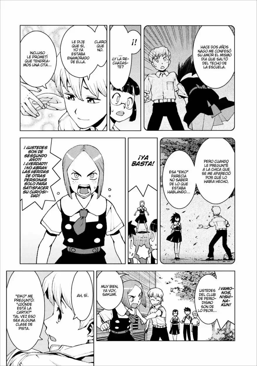 Tsugumomo - Capítulo 16 - Página 18 - LectorTMOo
