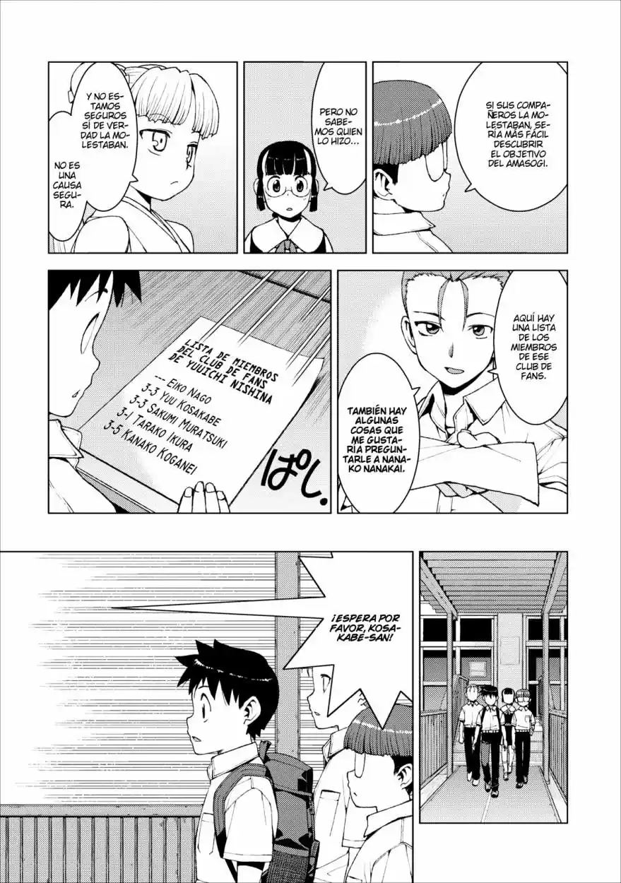 Tsugumomo - Capítulo 16 - Página 20 - LectorTMOo