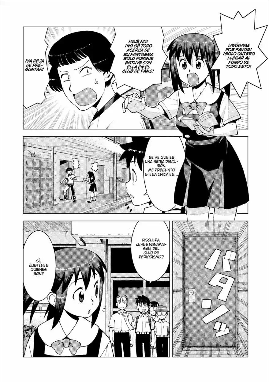 Tsugumomo - Capítulo 16 - Página 21 - LectorTMOo