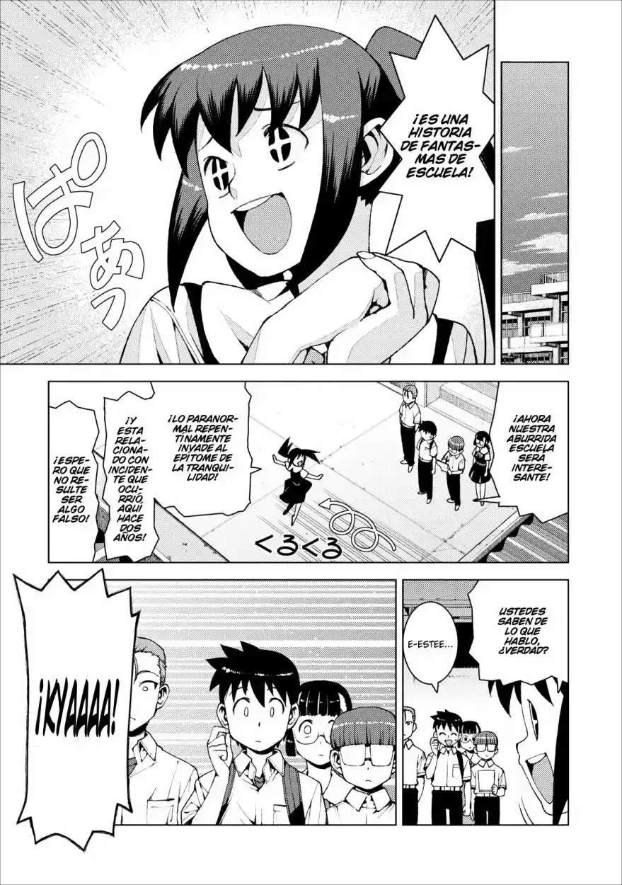 Tsugumomo - Capítulo 16 - Página 22 - LectorTMOo