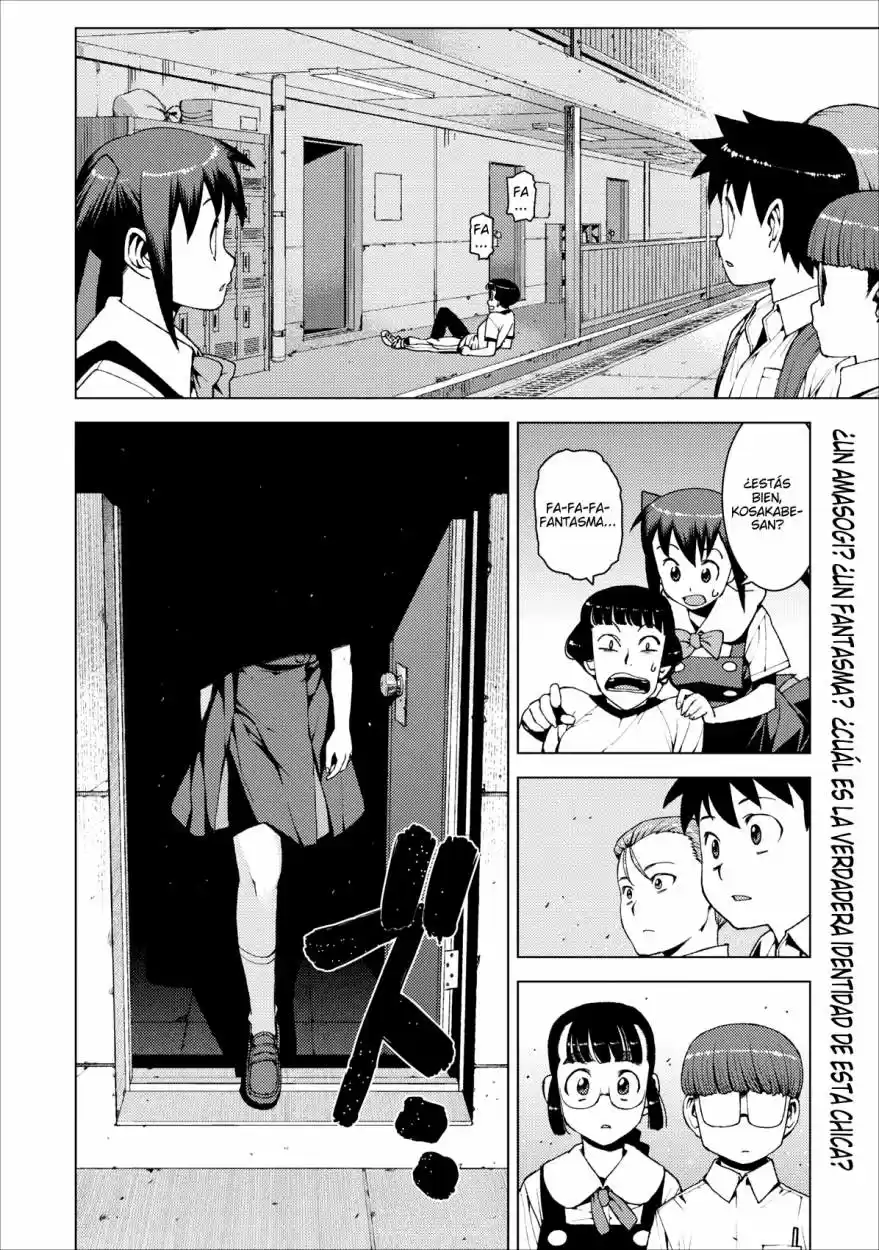 Tsugumomo - Capítulo 16 - Página 23 - LectorTMOo