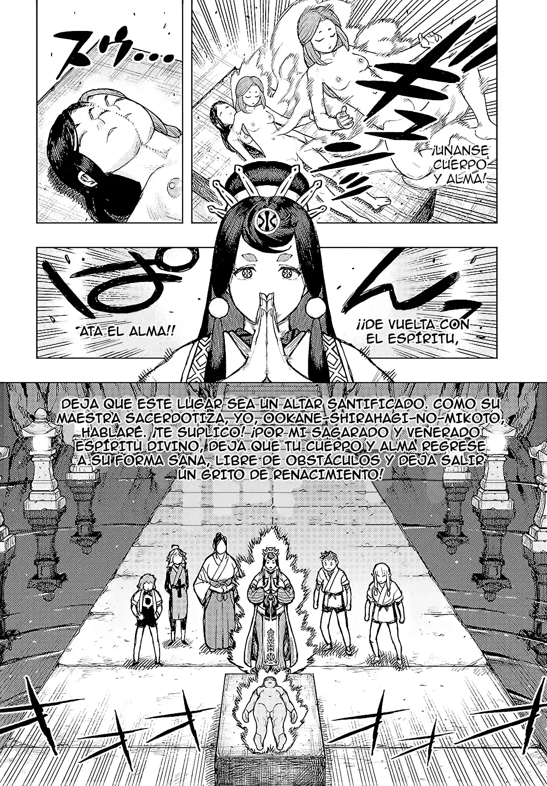 Tsugumomo - Capítulo 160 - Página 8 - LectorTMOo