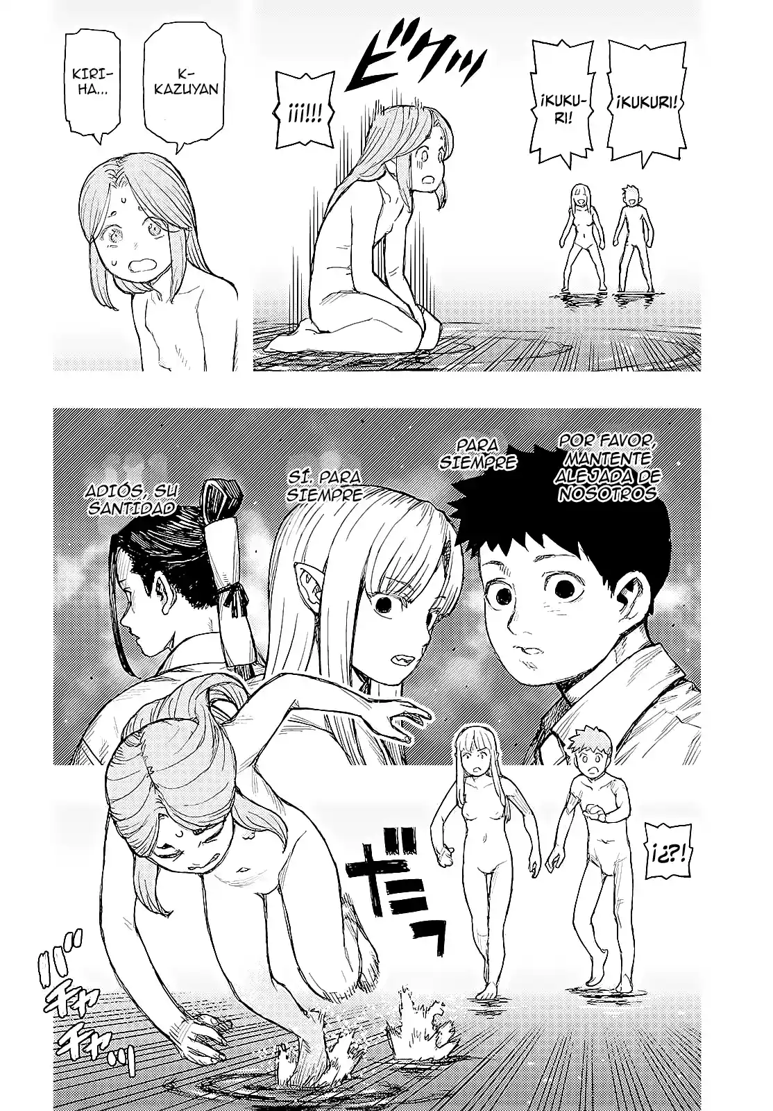 Tsugumomo - Capítulo 160 - Página 14 - LectorTMOo