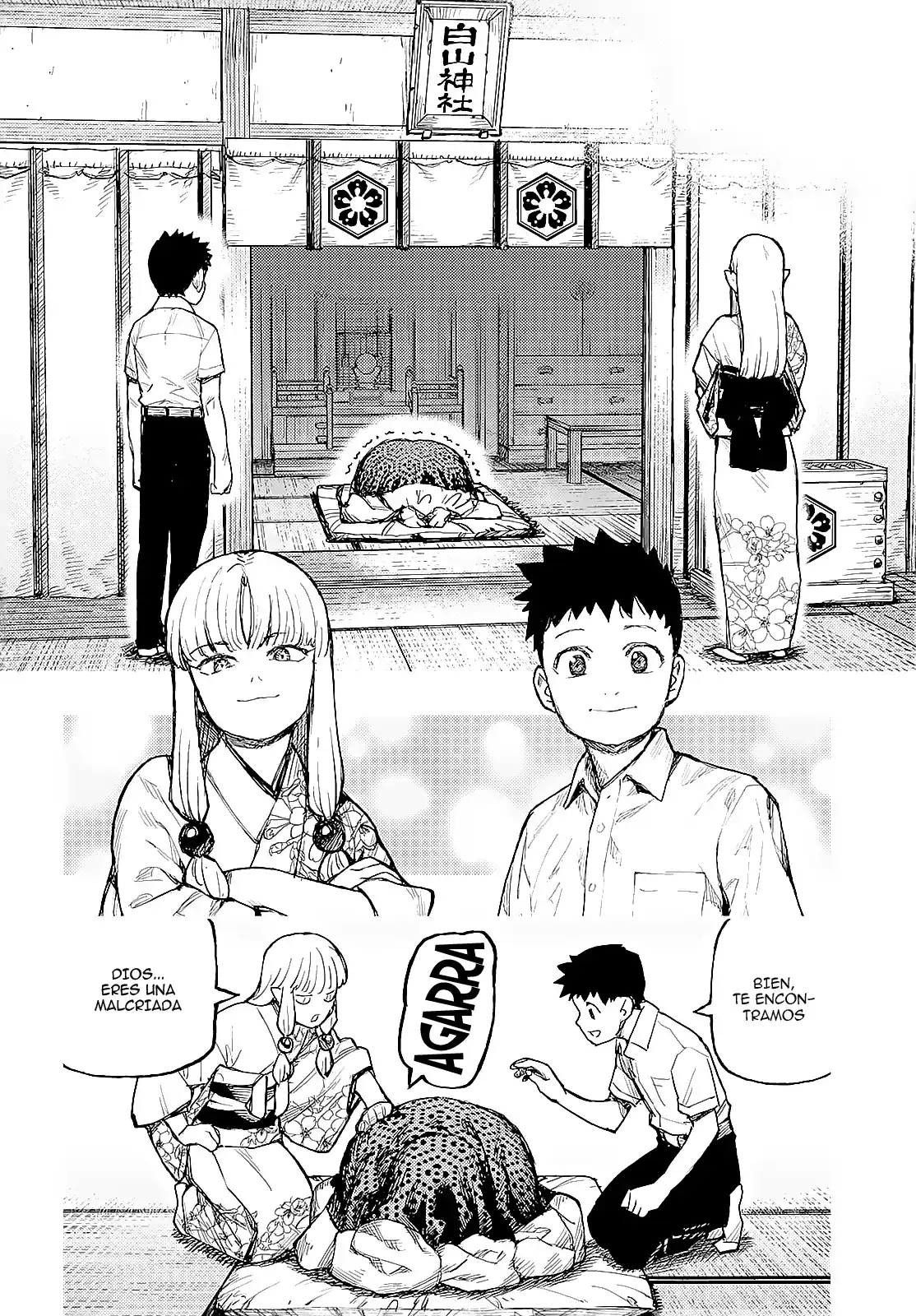 Tsugumomo - Capítulo 160 - Página 16 - LectorTMOo