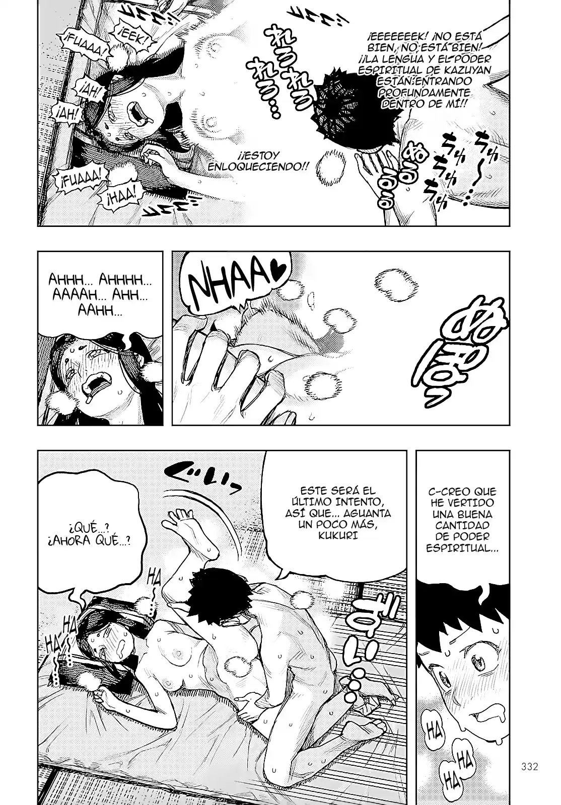 Tsugumomo - Capítulo 160 - Página 32 - LectorTMOo