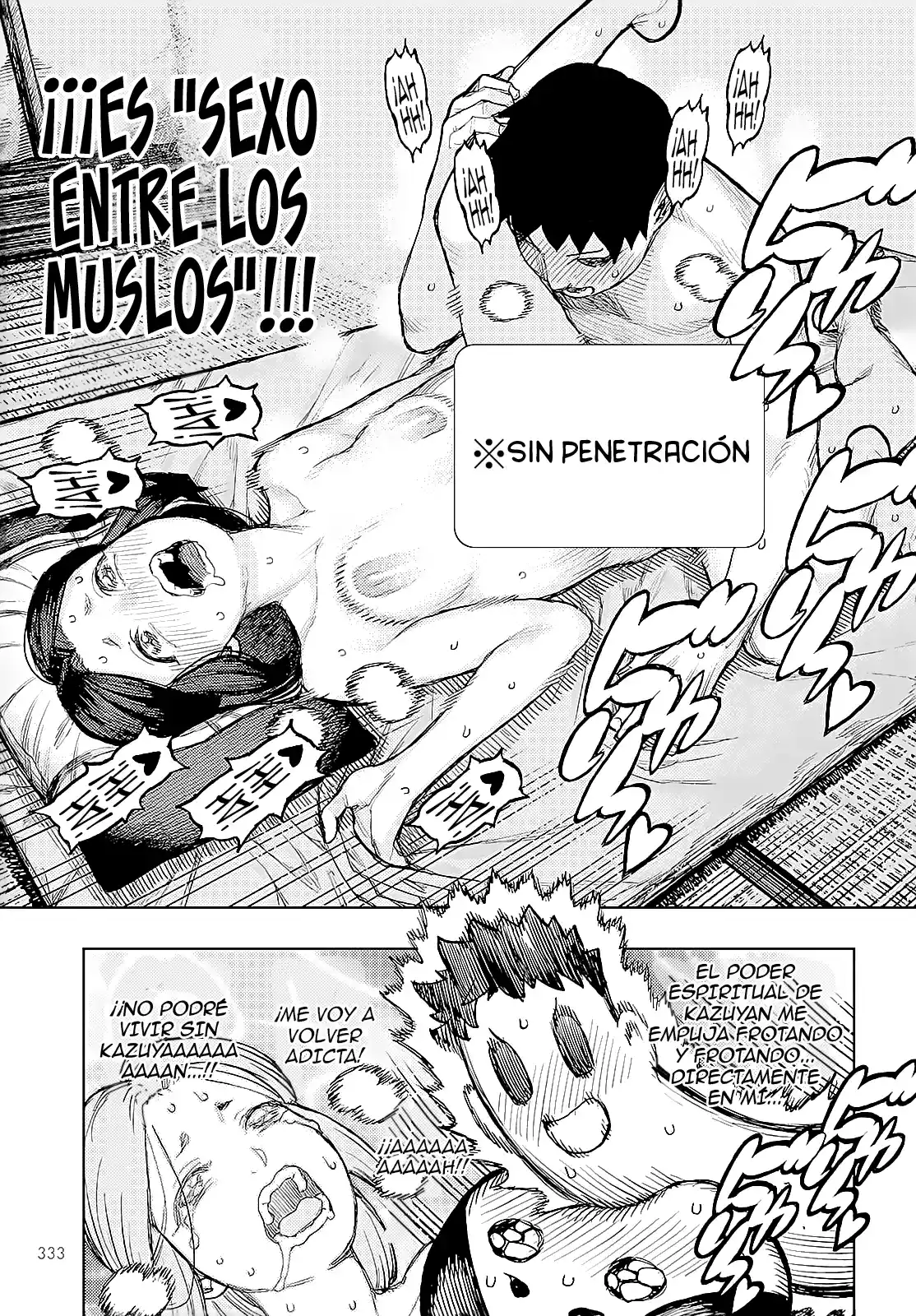 Tsugumomo - Capítulo 160 - Página 33 - LectorTMOo