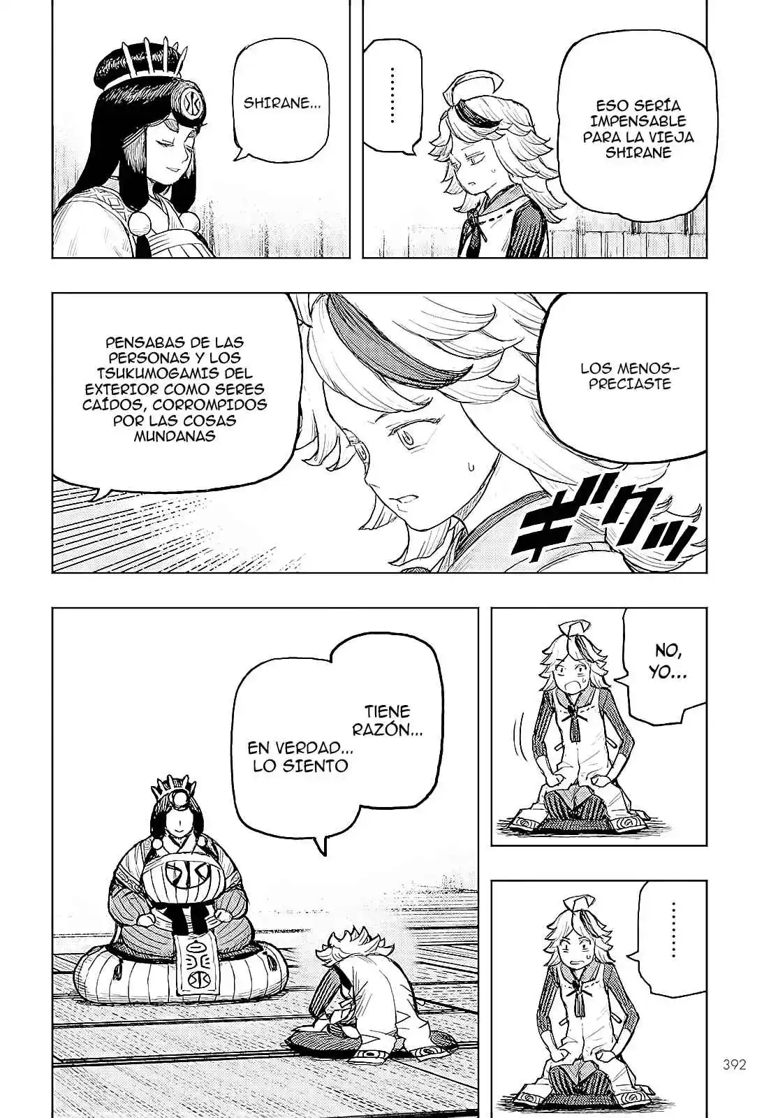 Tsugumomo - Capítulo 161 - Página 17 - LectorTMOo