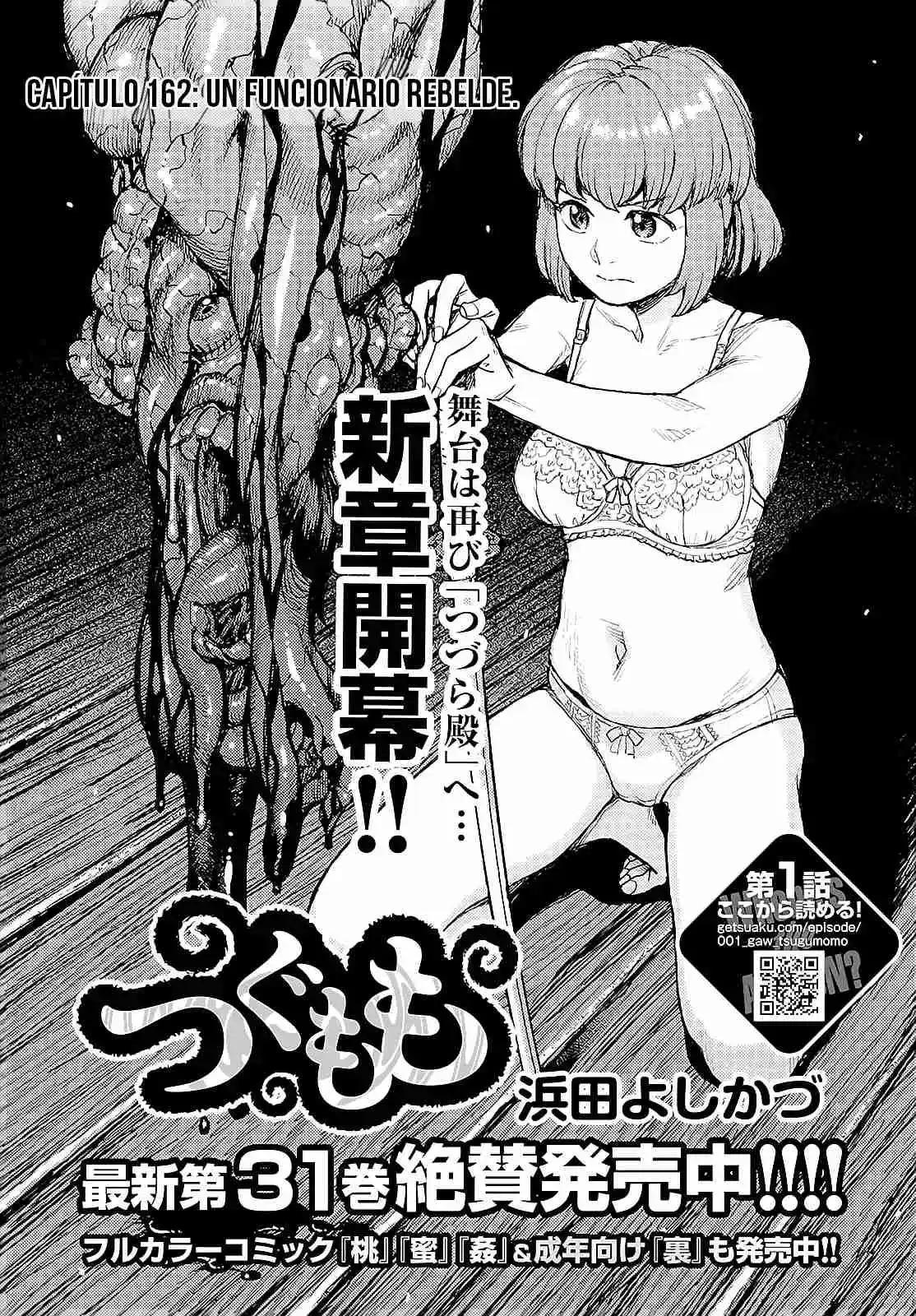 Tsugumomo - Capítulo 162 - Página 5 - LectorTMOo