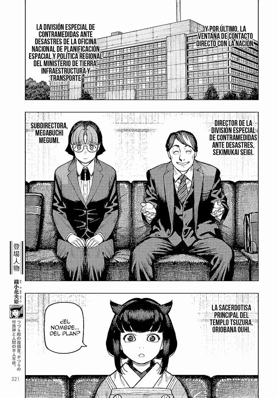 Tsugumomo - Capítulo 162 - Página 7 - LectorTMOo