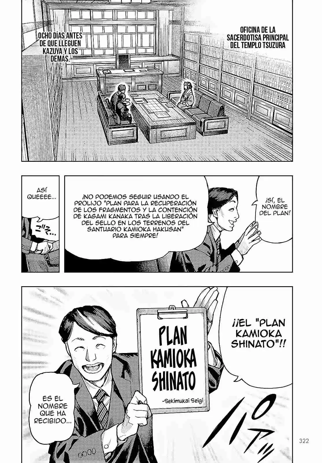 Tsugumomo - Capítulo 162 - Página 8 - LectorTMOo