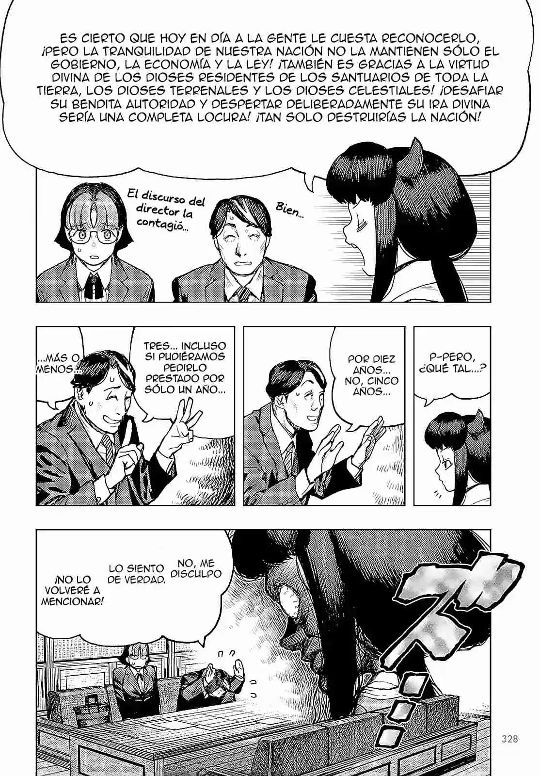 Tsugumomo - Capítulo 162 - Página 14 - LectorTMOo