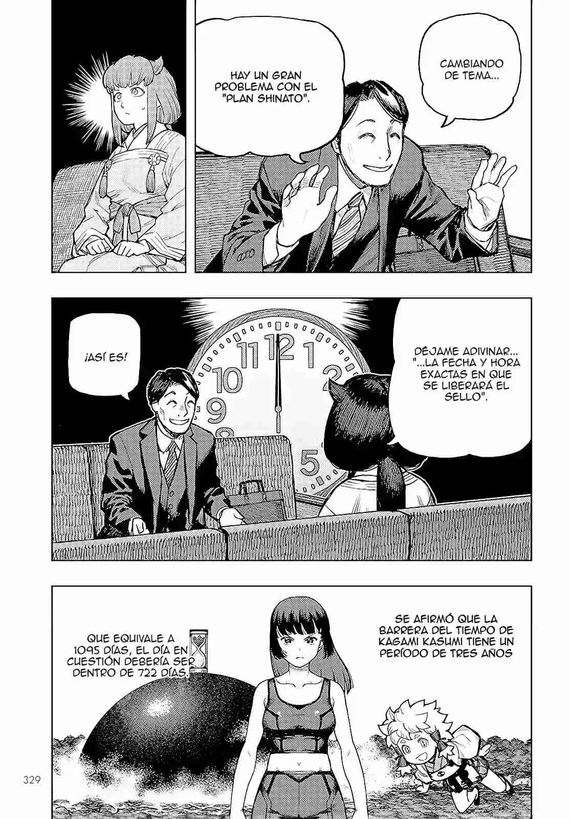 Tsugumomo - Capítulo 162 - Página 15 - LectorTMOo