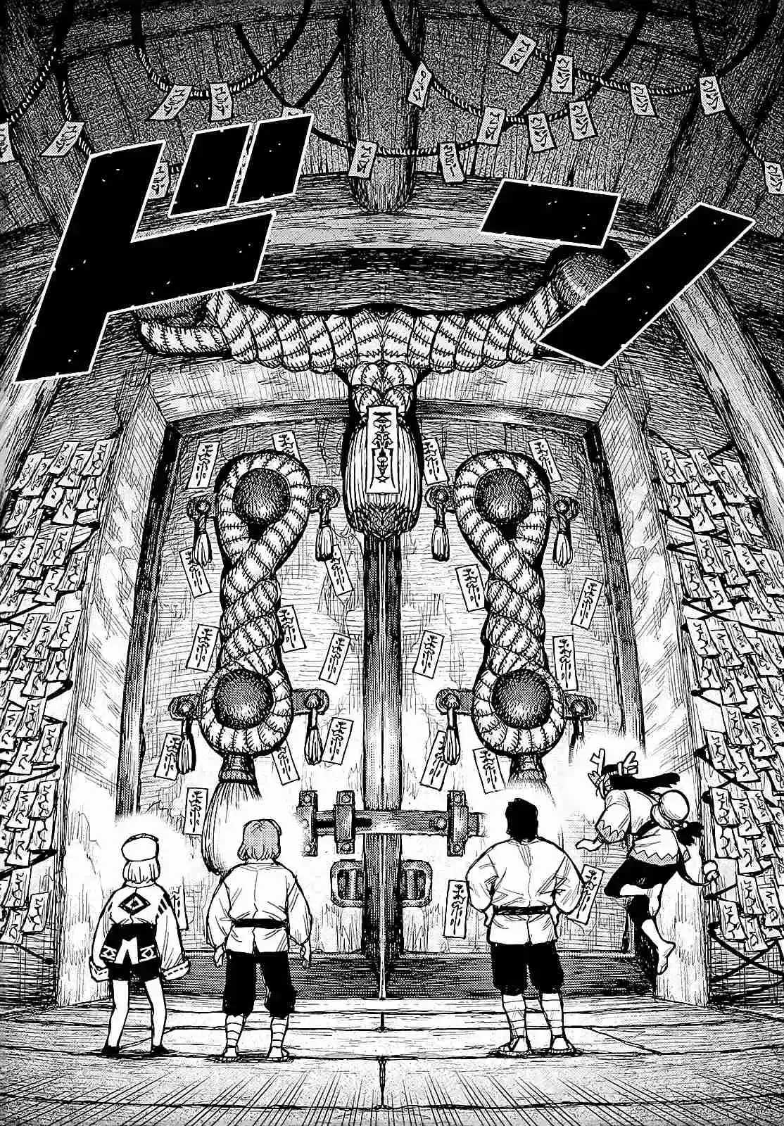 Tsugumomo - Capítulo 162 - Página 38 - LectorTMOo