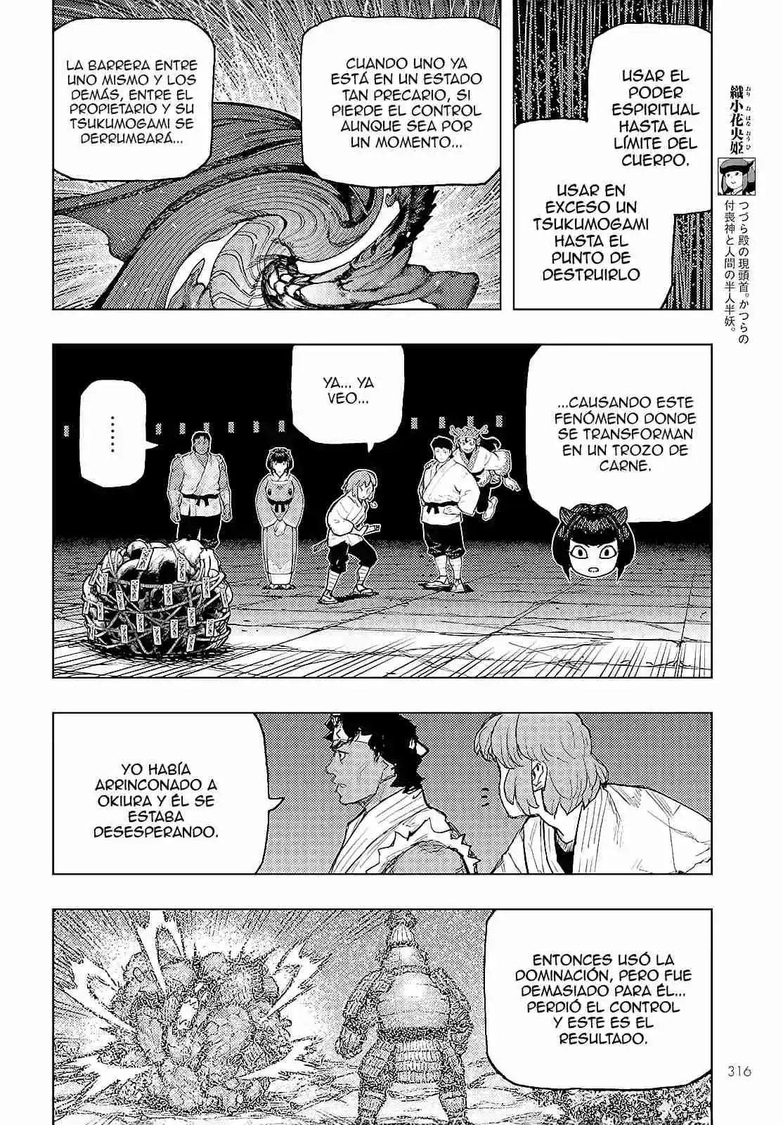 Tsugumomo - Capítulo 163 - Página 8 - LectorTMOo