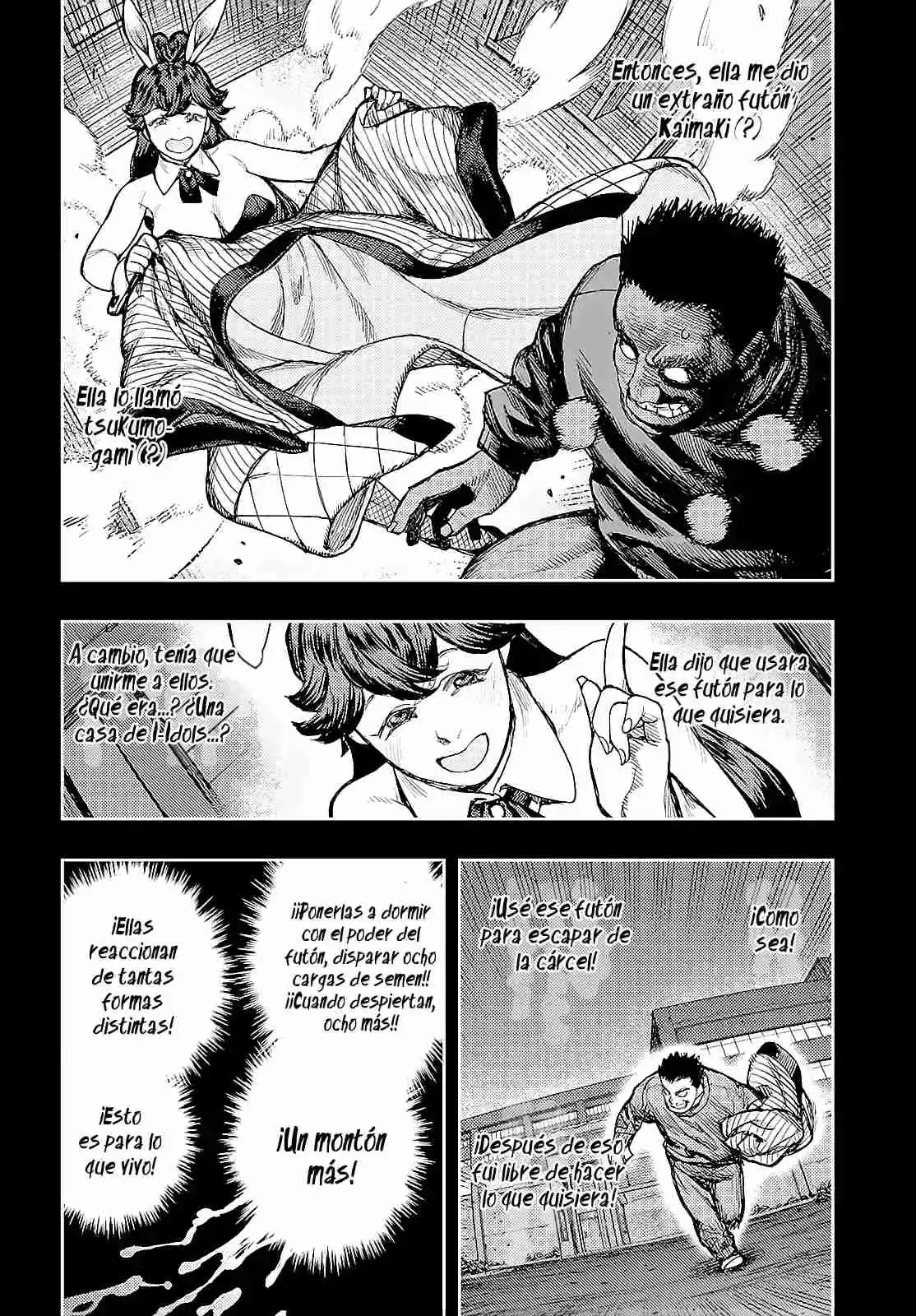 Tsugumomo - Capítulo 163 - Página 14 - LectorTMOo
