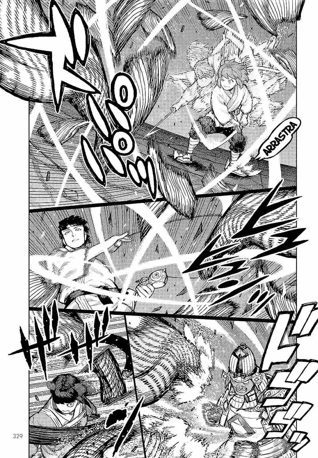 Tsugumomo - Capítulo 163 - Página 21 - LectorTMOo