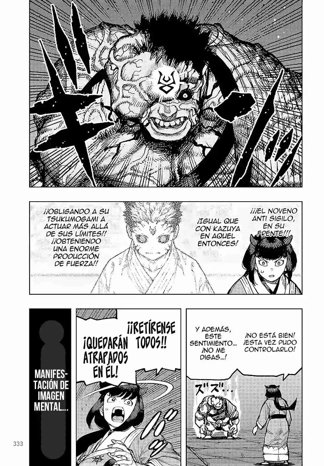 Tsugumomo - Capítulo 163 - Página 25 - LectorTMOo