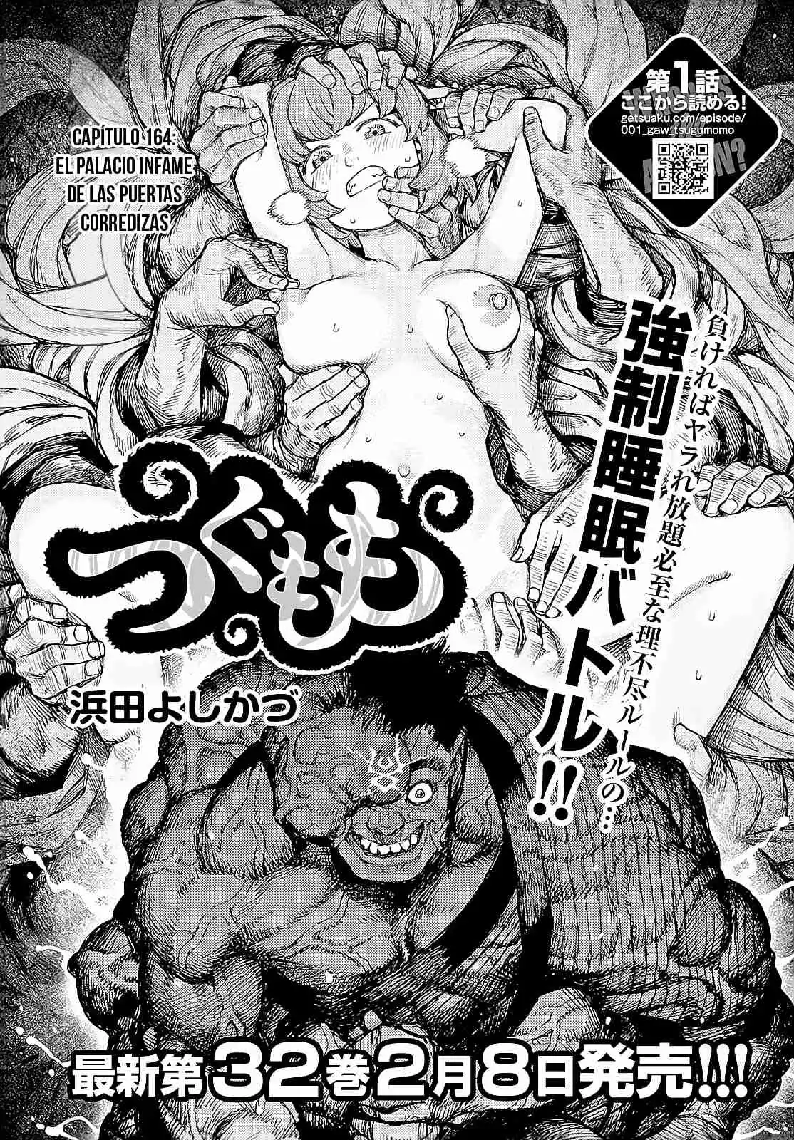 Tsugumomo - Capítulo 164 - Página 4 - LectorTMOo