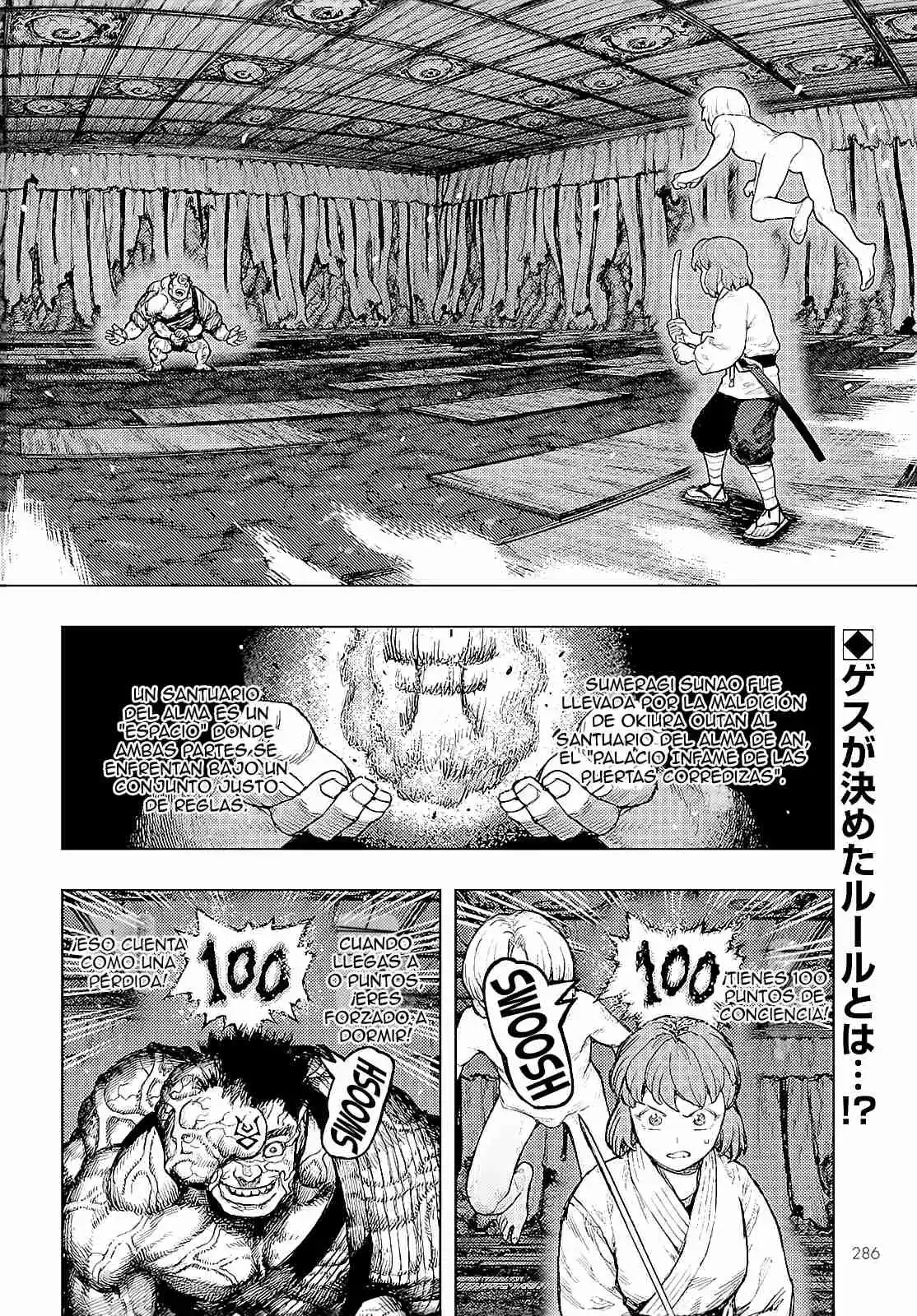 Tsugumomo - Capítulo 164 - Página 5 - LectorTMOo