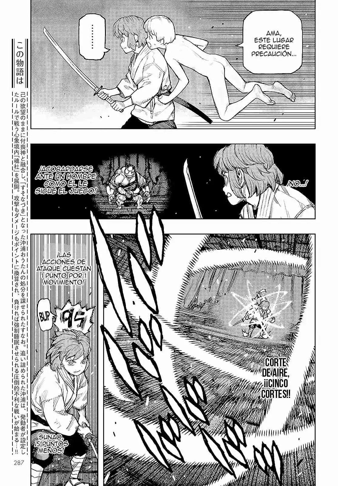Tsugumomo - Capítulo 164 - Página 6 - LectorTMOo