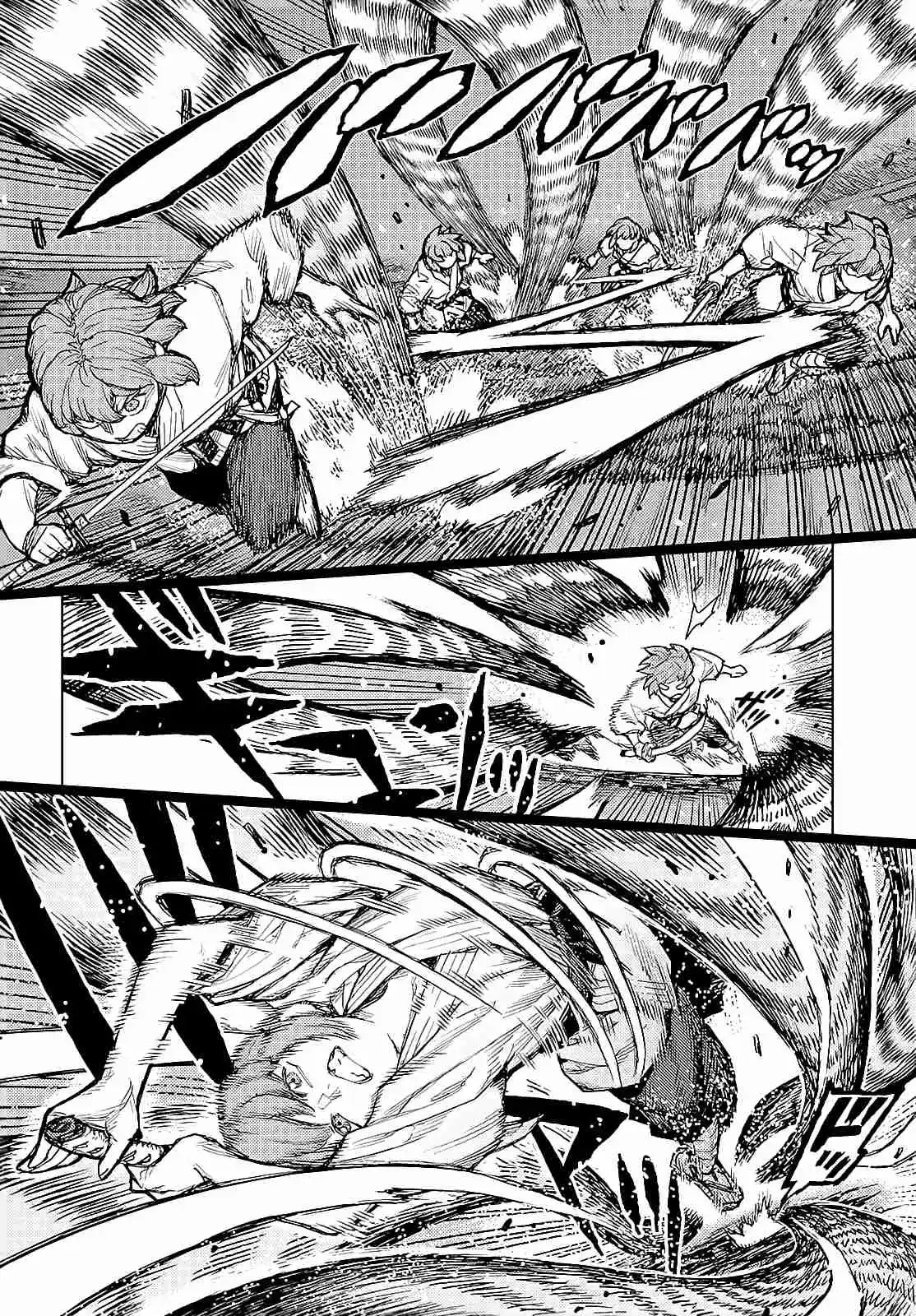 Tsugumomo - Capítulo 164 - Página 11 - LectorTMOo