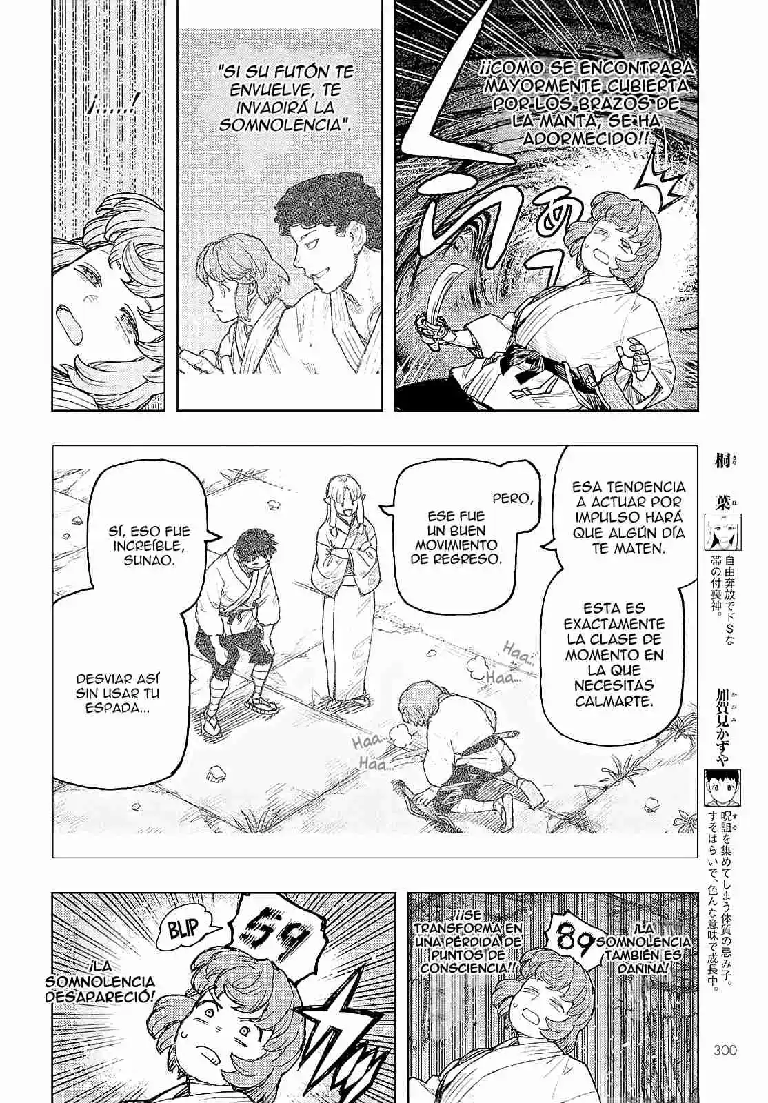Tsugumomo - Capítulo 164 - Página 19 - LectorTMOo