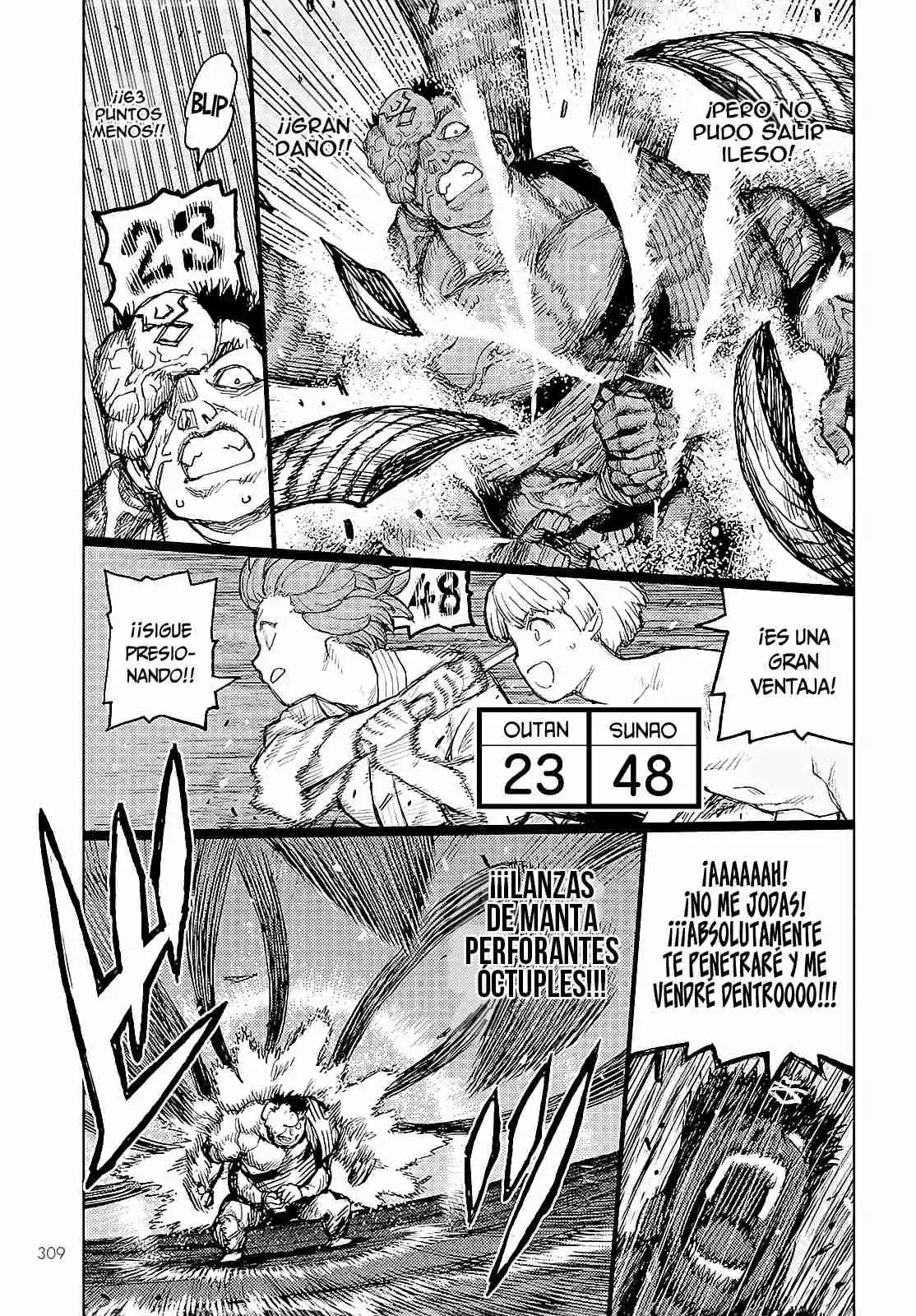 Tsugumomo - Capítulo 164 - Página 28 - LectorTMOo