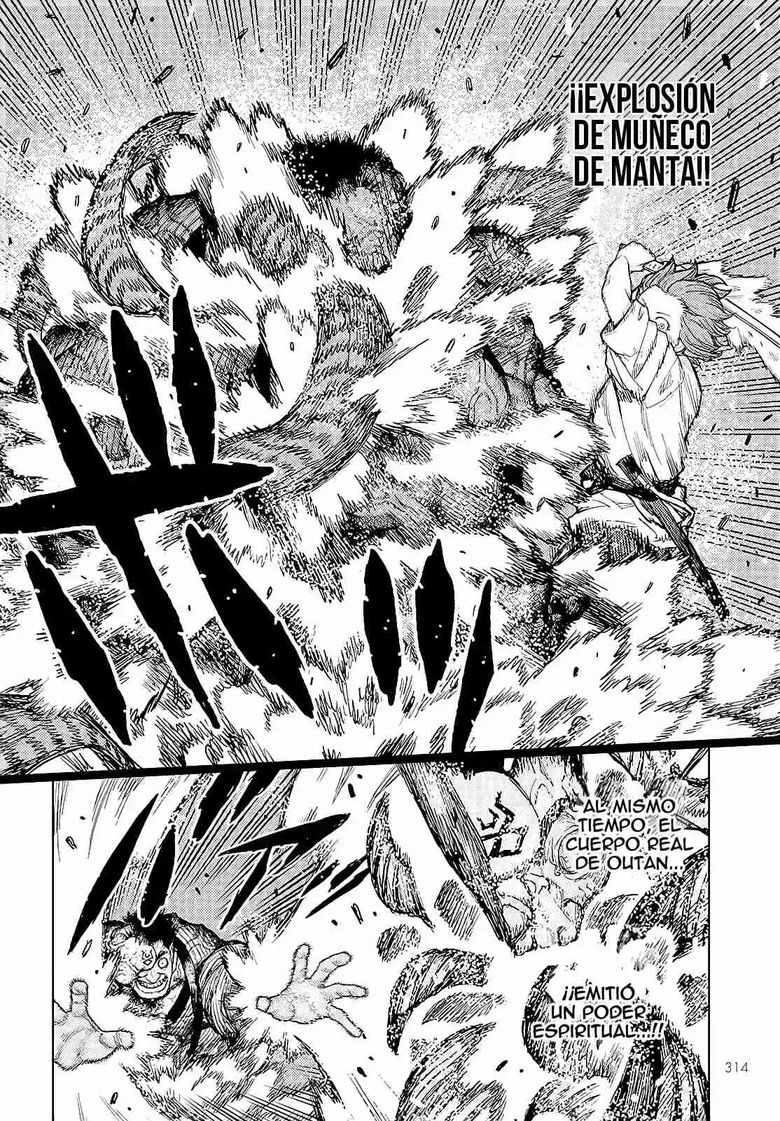 Tsugumomo - Capítulo 164 - Página 33 - LectorTMOo