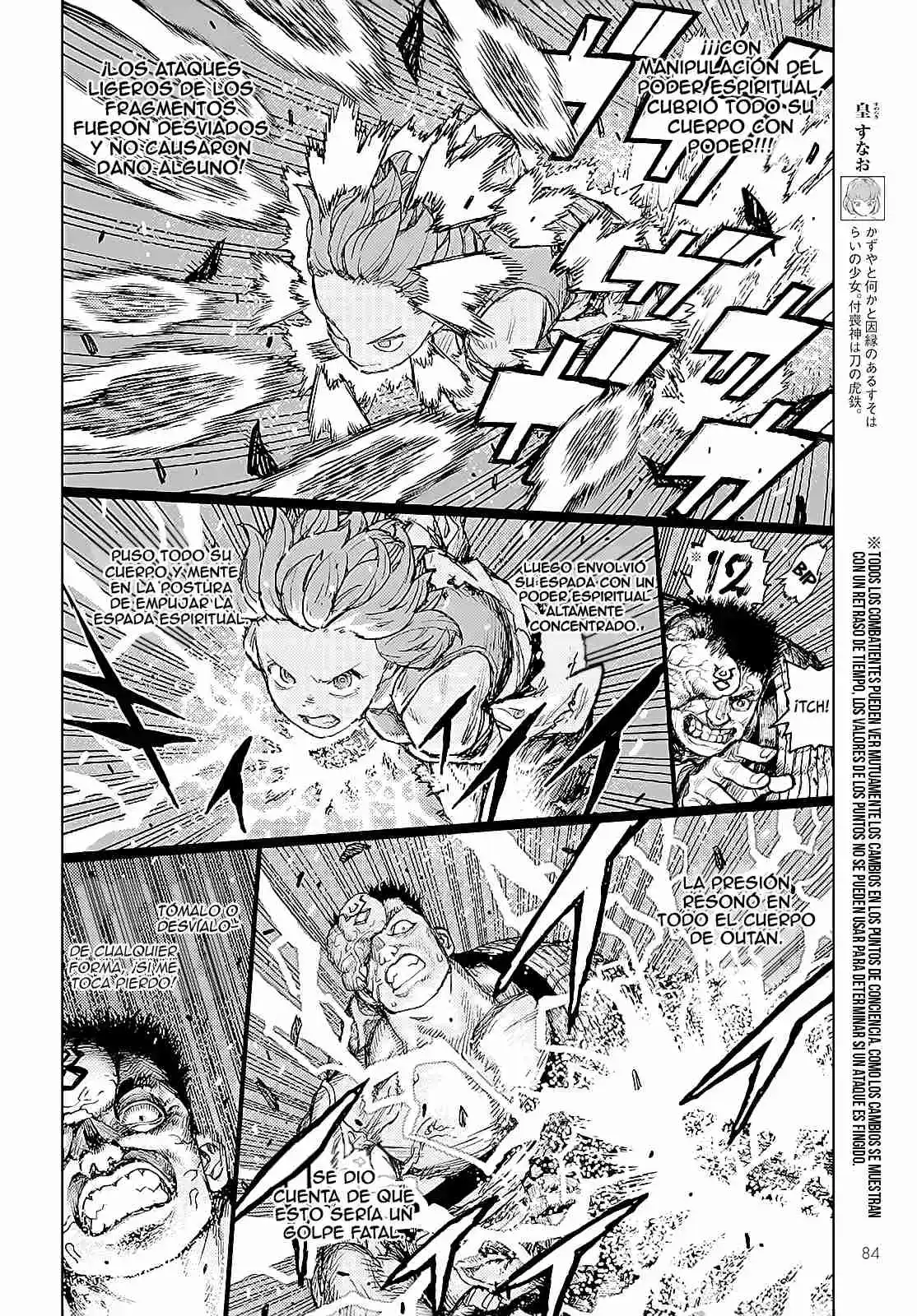 Tsugumomo - Capítulo 165 - Página 7 - LectorTMOo
