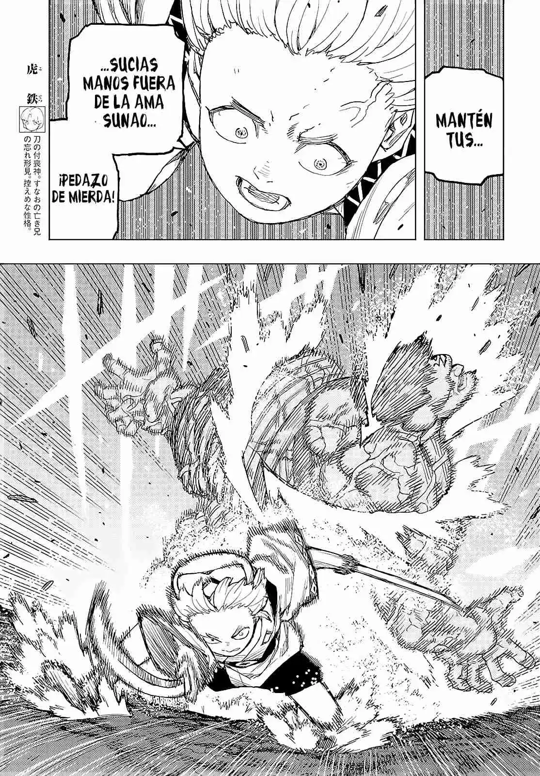 Tsugumomo - Capítulo 165 - Página 15 - LectorTMOo