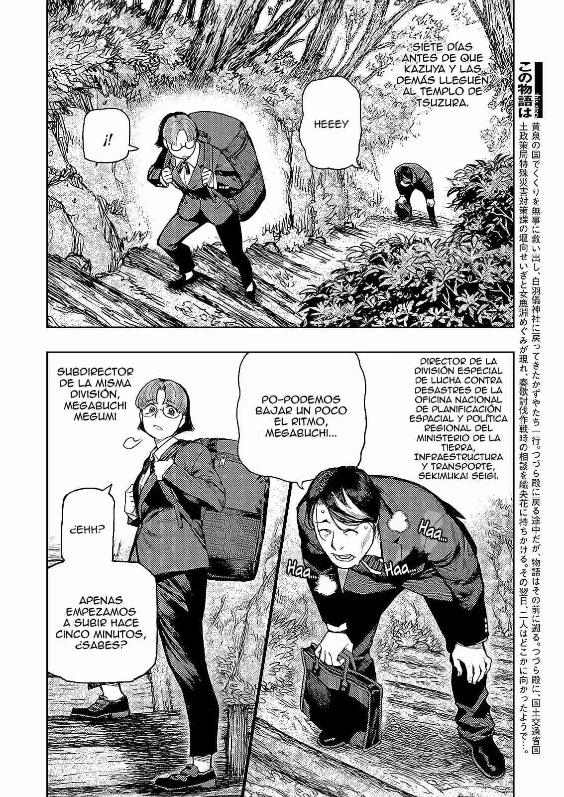 Tsugumomo - Capítulo 166 - Página 5 - LectorTMOo