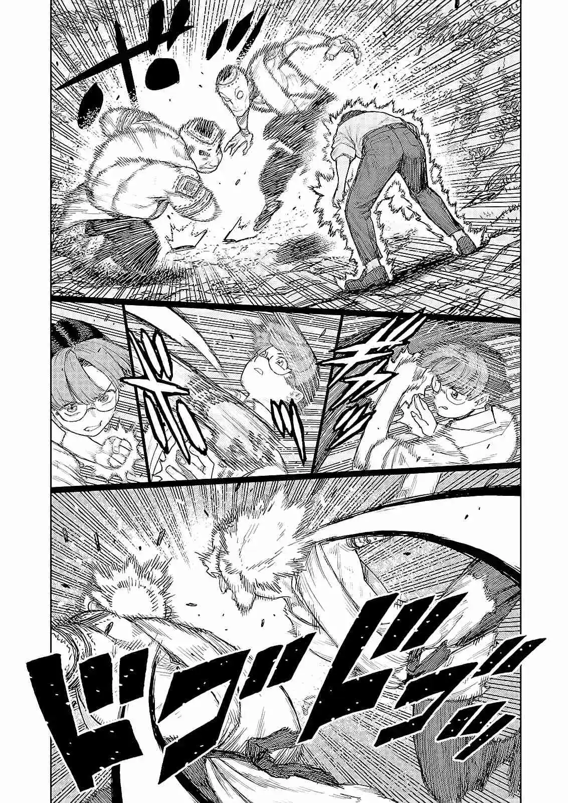 Tsugumomo - Capítulo 166 - Página 12 - LectorTMOo