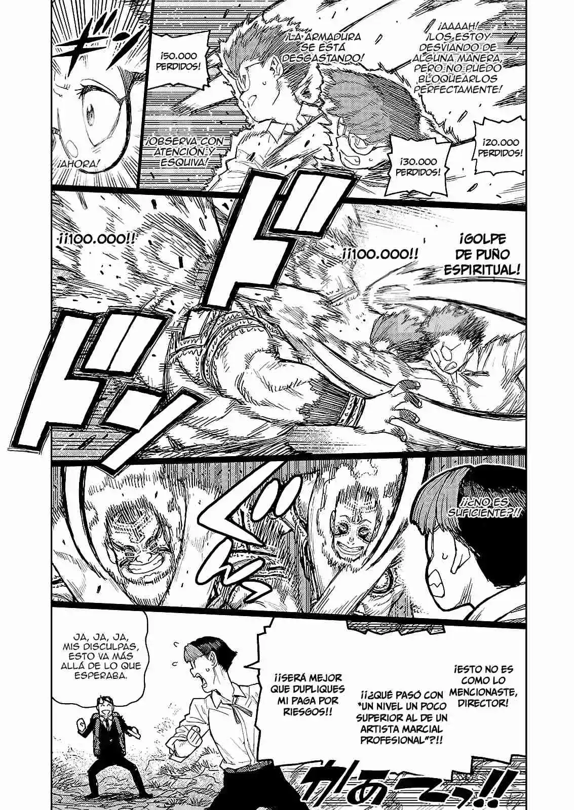 Tsugumomo - Capítulo 166 - Página 18 - LectorTMOo