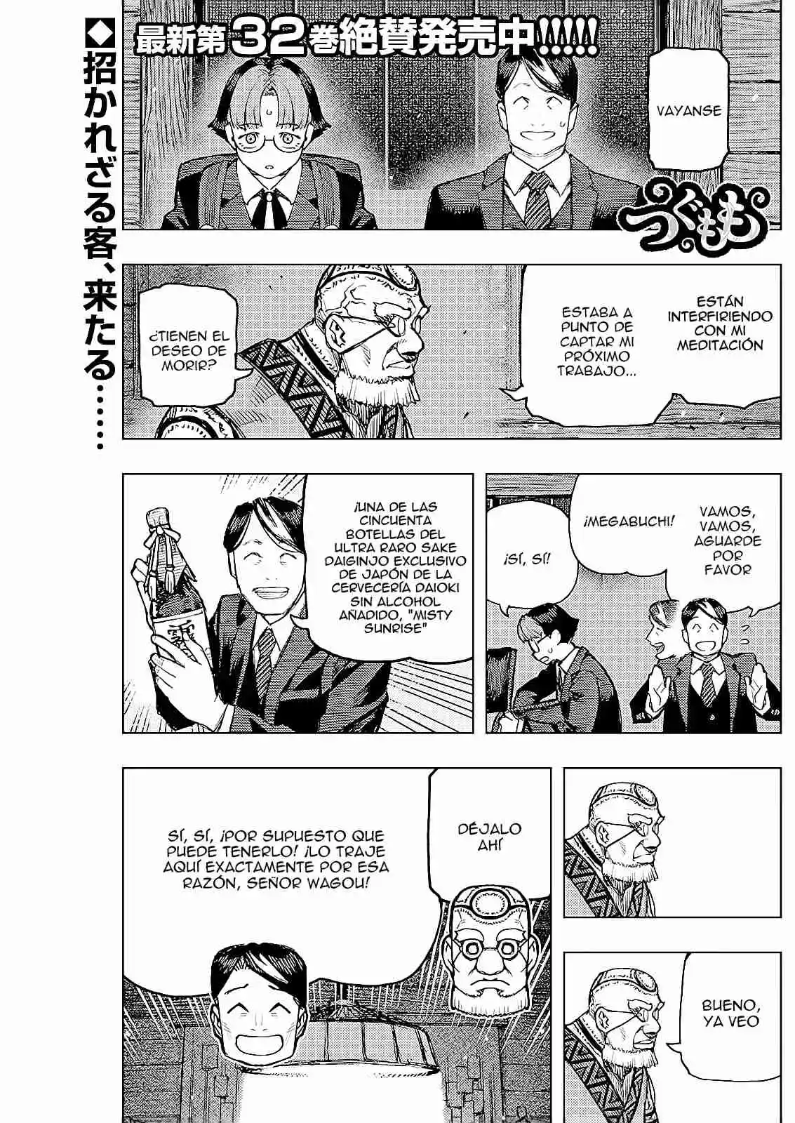 Tsugumomo - Capítulo 166 - Página 26 - LectorTMOo