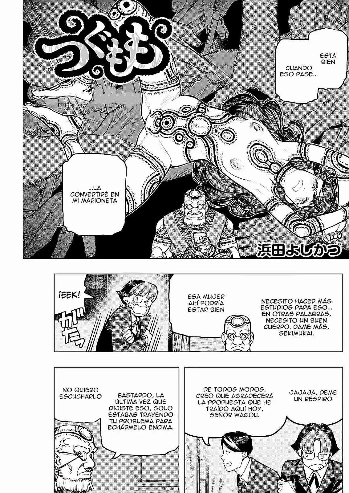 Tsugumomo - Capítulo 166 - Página 28 - LectorTMOo